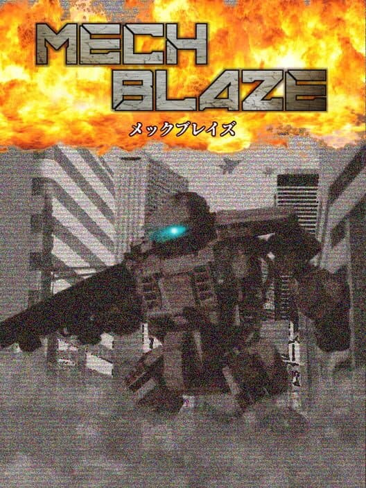 Обложка Mechblaze