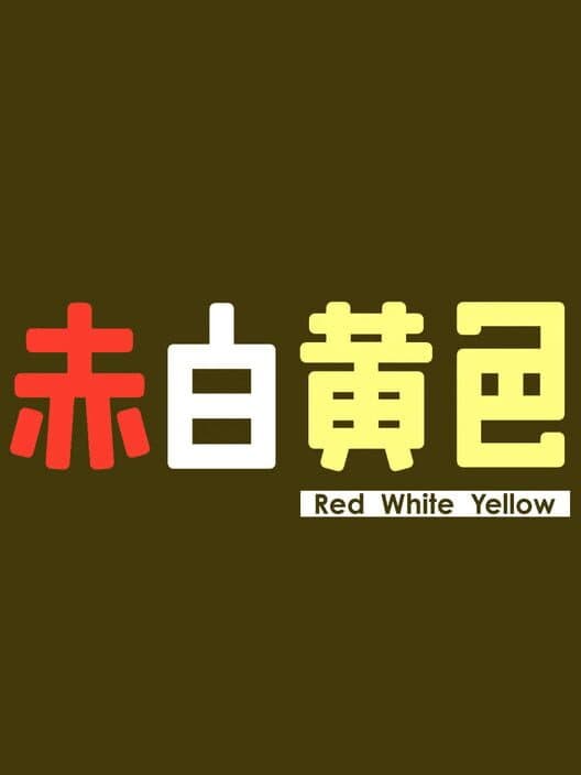 Обложка Red White Yellow