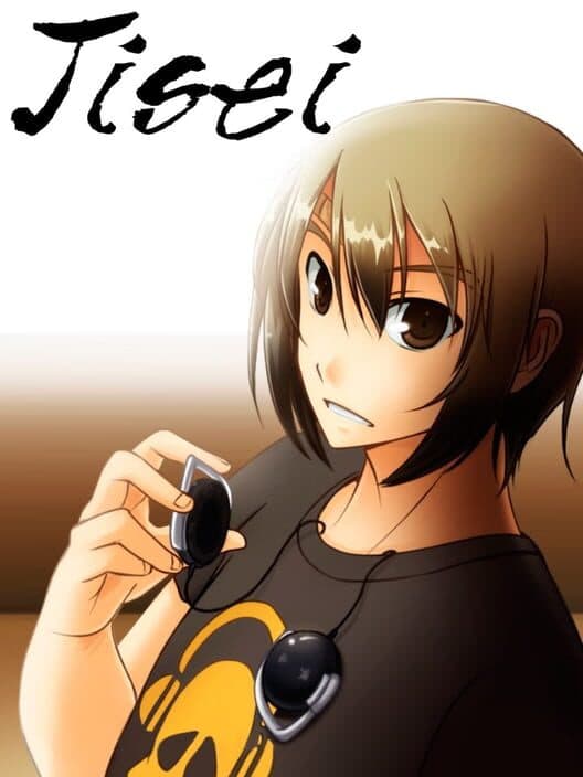 Обложка Jisei: The First Case HD
