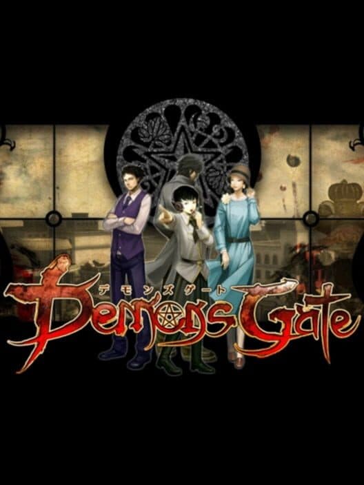 Обложка Demon's Gate: Teito Shinshin Taisen - Tokyo Mokushiroku-hen
