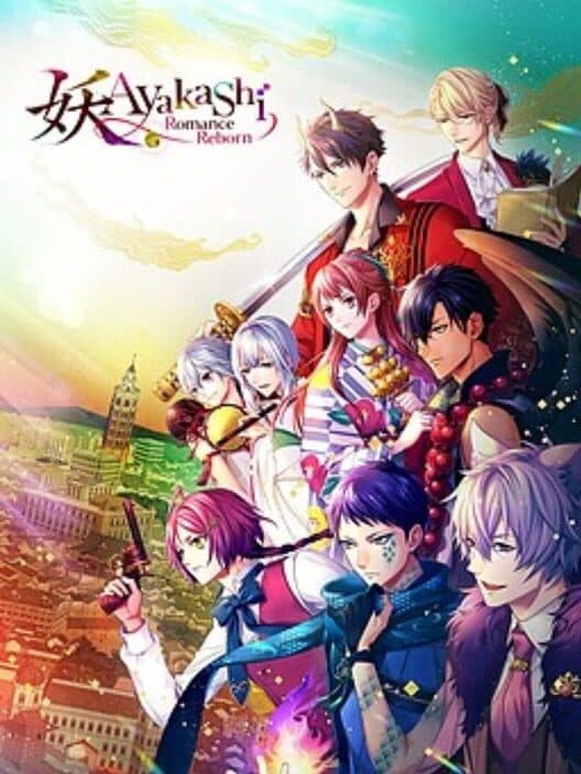 Обложка Ayakashi: Romance Reborn
