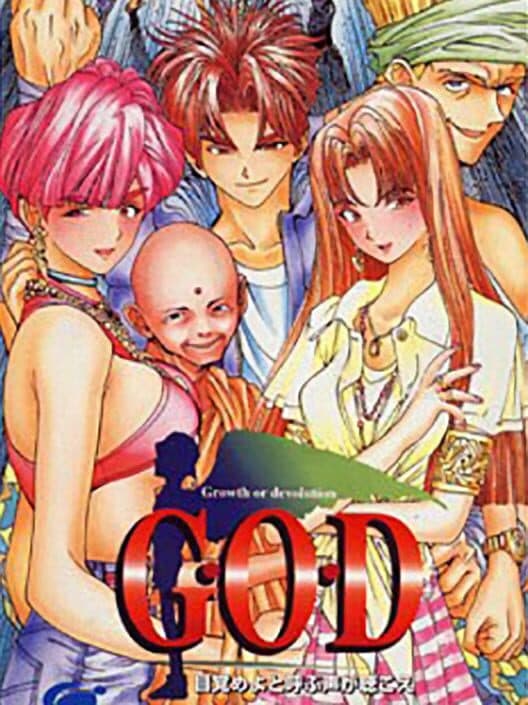 Обложка G.O.D: Mezame yo to Yobu Koe ga Kikoe