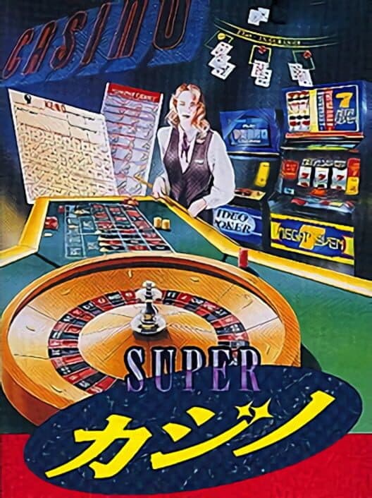 Обложка Super Caesars Palace