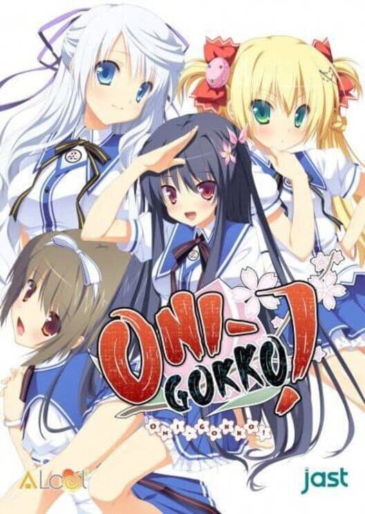 Обложка Onigokko!