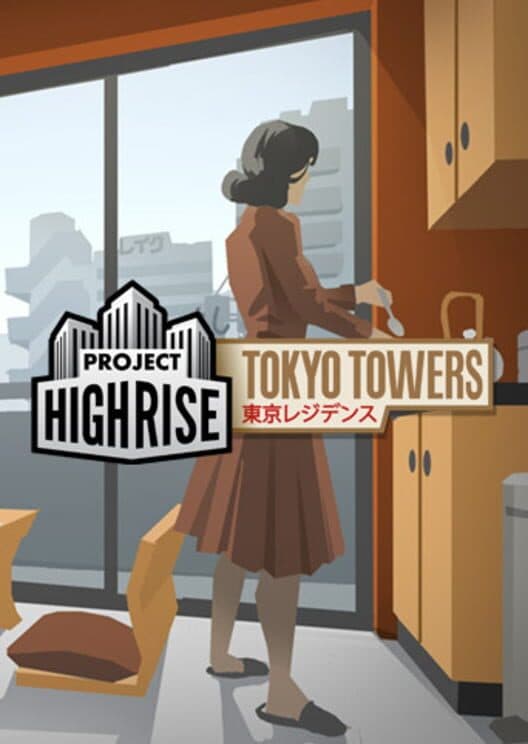 Обложка Project Highrise: Tokyo Towers