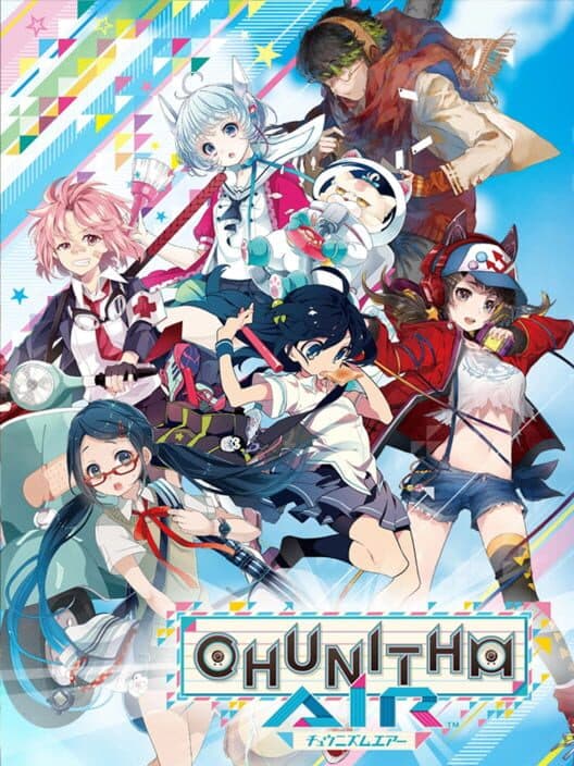 Обложка Chunithm Air