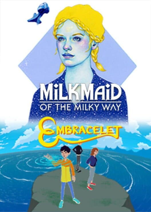 Обложка Machineboy Complete Collection