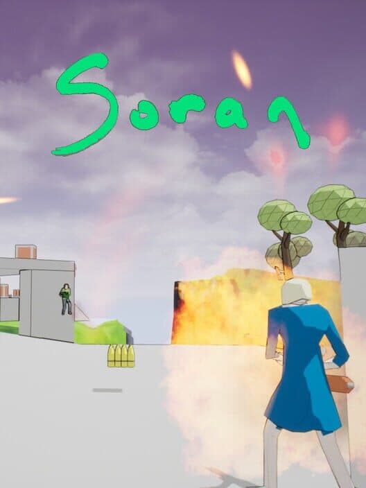 Обложка Soran