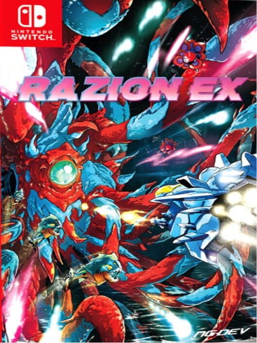 Обложка Razion EX