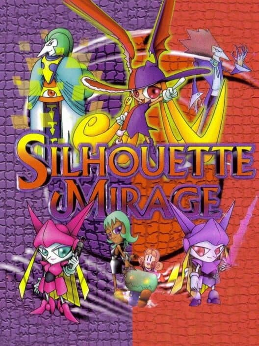 Обложка Silhouette Mirage