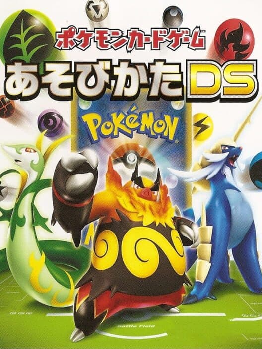 Обложка Pokémon Card Game: Asobikata DS