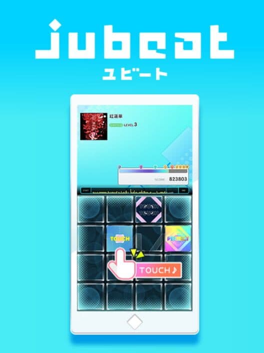 Обложка Jubeat