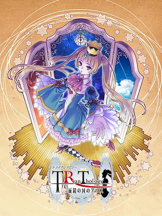 Обложка Trianthology: Sanmenkyou no Kuni no Alice
