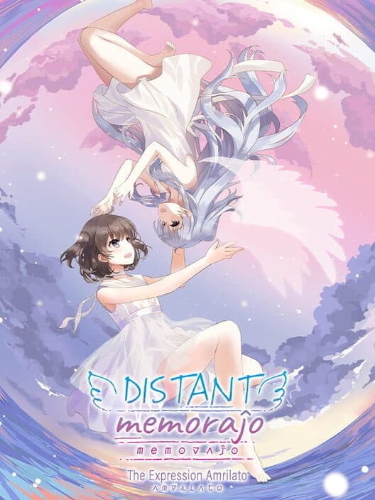 Обложка Distant Memoraĵo