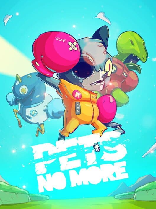 Обложка Pets No More
