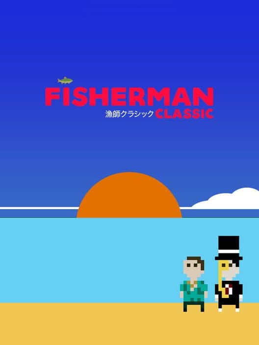 Обложка Fisherman Classic