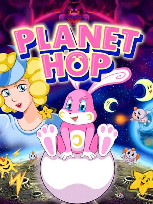 Обложка Planet Hop