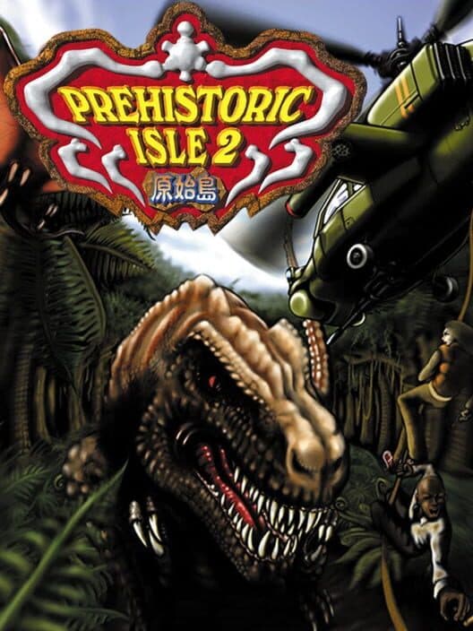 Обложка Prehistoric Isle 2