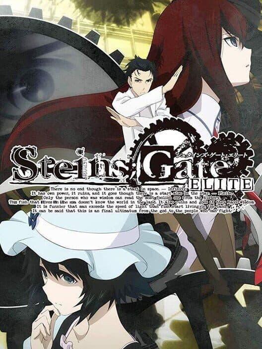 Обложка Steins;Gate Elite