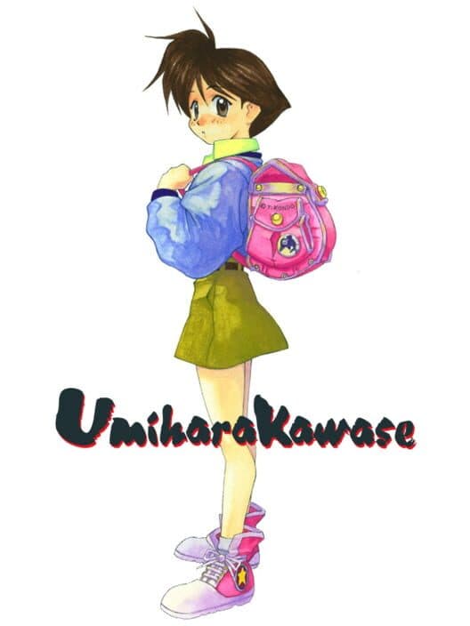 Обложка Umihara Kawase