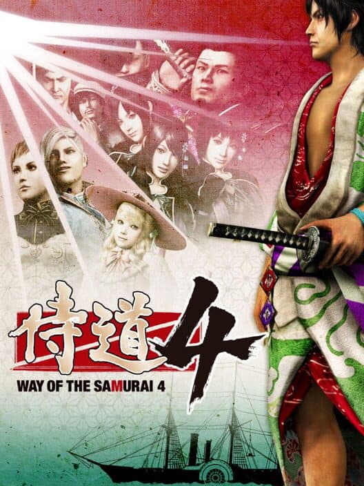 Обложка Way of the Samurai 4
