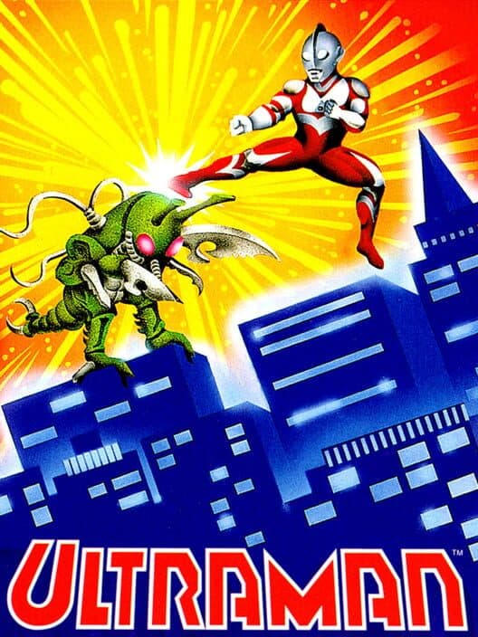 Обложка Ultraman