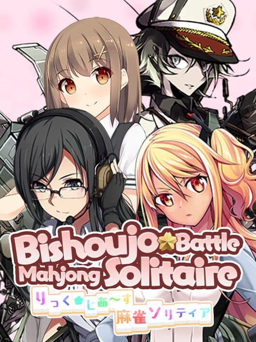 Обложка Bishoujo Battle Mahjong Solitaire