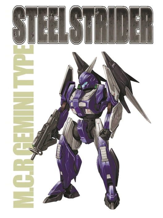 Обложка Steel Strider