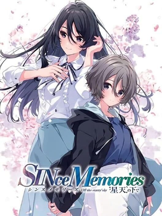 Обложка Since Memories: Off the Starry Sky - Limited Edition