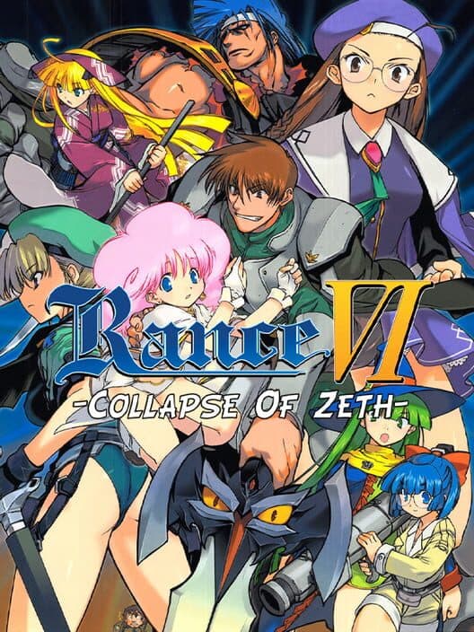 Обложка Rance VI: Collapse of Zeth