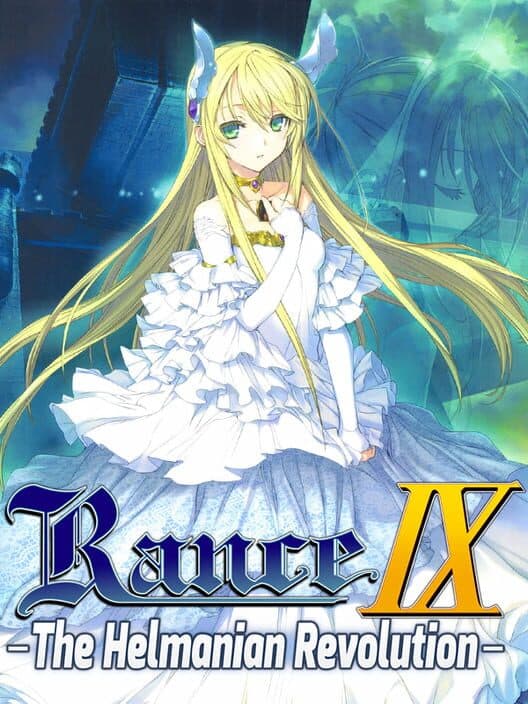 Обложка Rance IX: The Helmanian Revolution