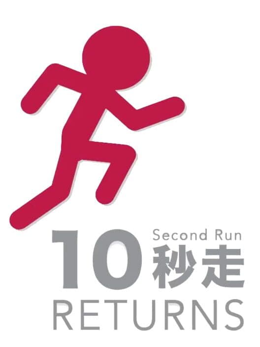 Обложка 10 Second Run Returns