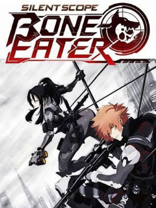 Обложка Silent Scope: Bone Eater