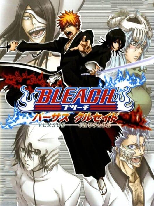 Обложка Bleach: Versus Crusade