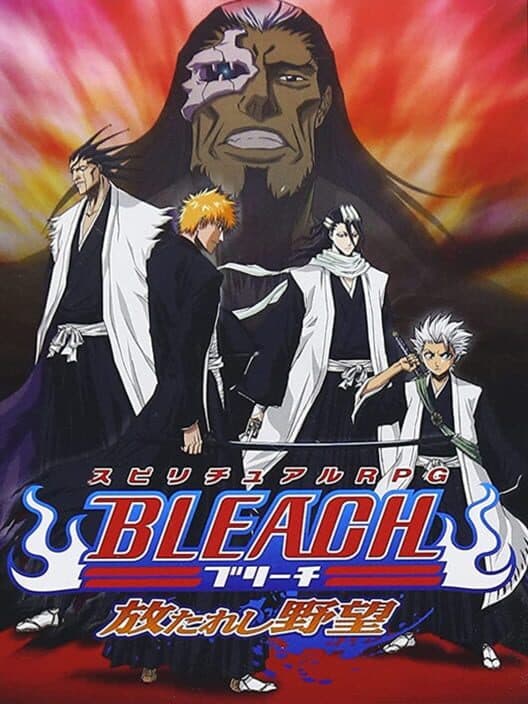 Обложка Bleach: Hanatareshi Yabou