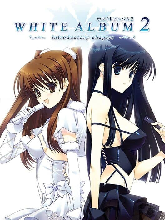 Обложка White Album 2: Introductory Chapter