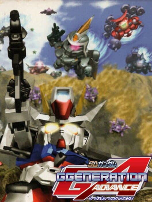 Обложка SD Gundam G Generation: Advance