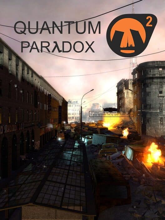 Обложка Quantum Paradox