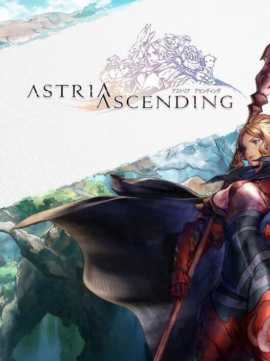 Обложка Astria Ascending: Special Edition