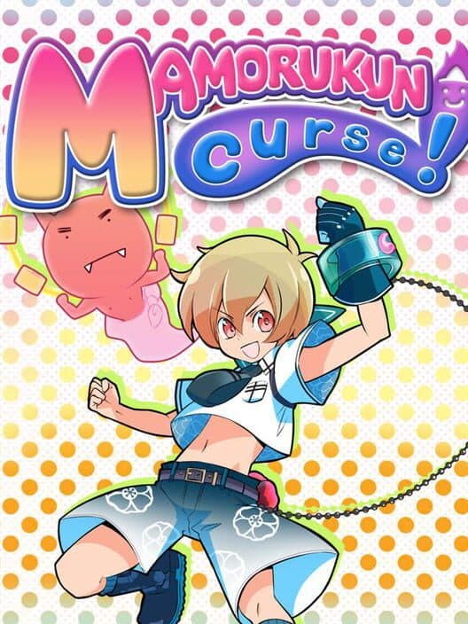 Обложка Mamorukun Curse!