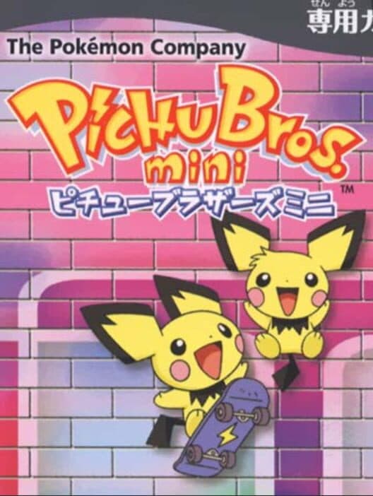Обложка Pichu Bros. Mini