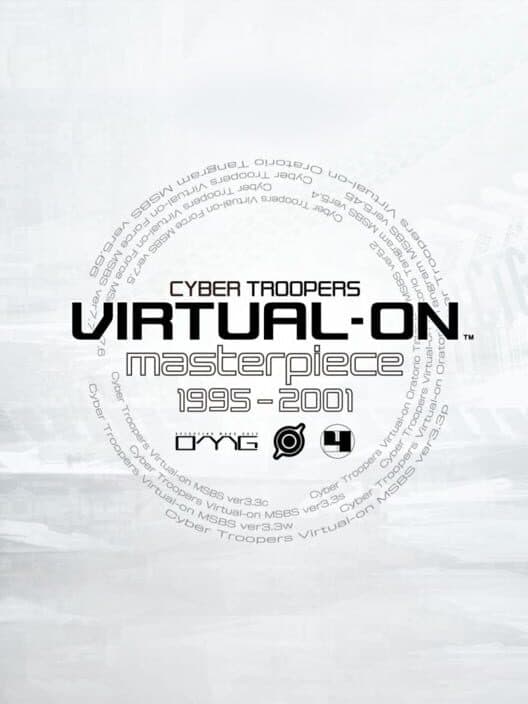 Обложка Cyber Troopers Virtual-On Masterpiece 1995 - 2001