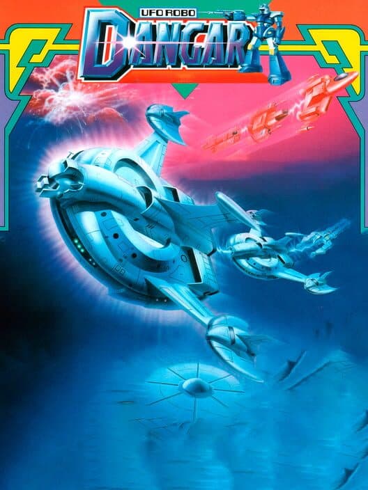 Обложка UFO Robo Dangar