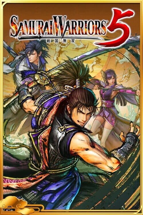 Обложка Samurai Warriors 5: Digital Deluxe Edition