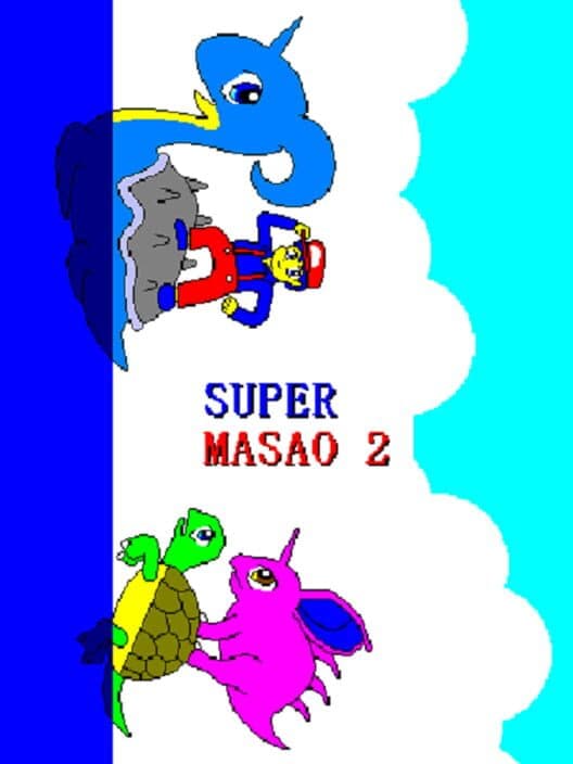 Обложка Super Masao 2