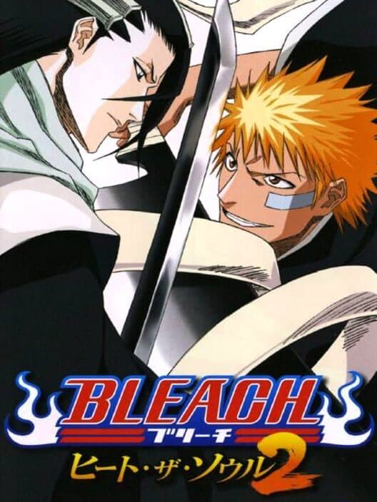 Обложка Bleach: Heat the Soul 2