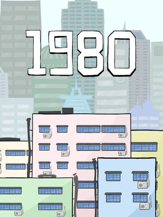 Обложка 1980