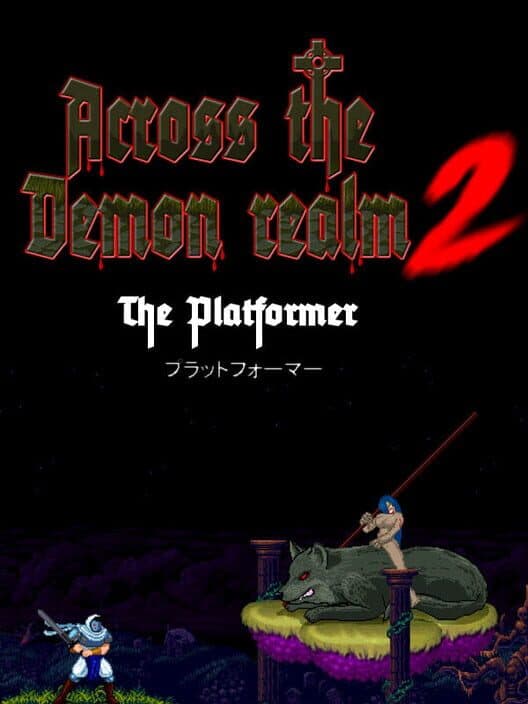 Обложка Across the demon realm 2
