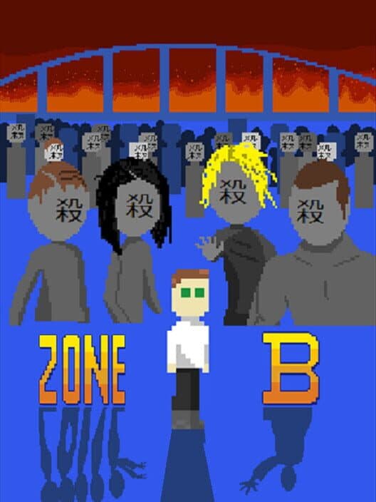 Обложка Zone B Korosu