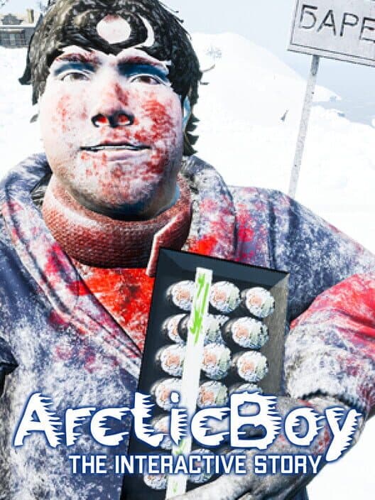 Обложка ArcticBoy: The Interactive Story